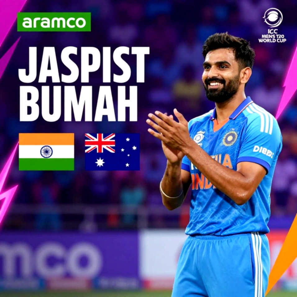 আটটি স্তম্ভ, শূন্য তথ্য: যে ক্রিকেট অডিট প্রকাশ করা যায় না